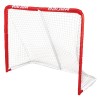 BAUER JUNIOR REC STEEL GOAL 48"