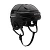 BAUER Helm RE-Akt 55 / Schwarz