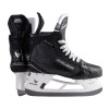 BAUER SCHLITTSCHUH SUPREME SHADOW
