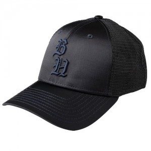 BAUER CAP SATIN - MARINE - SR.